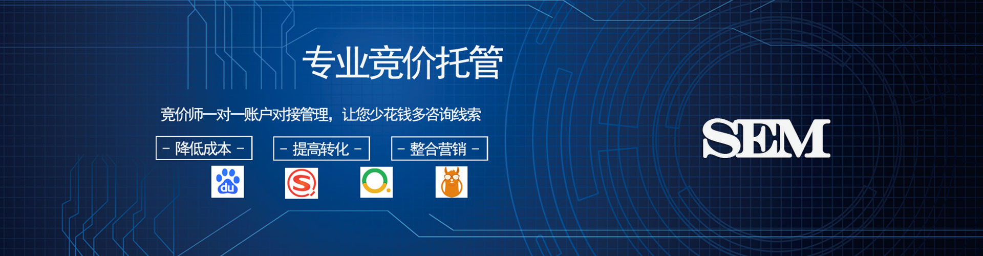 信丰百度信息流